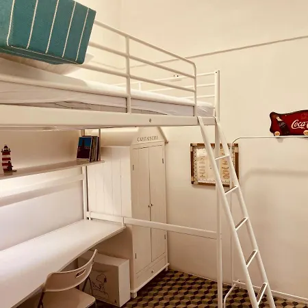 La Casa Di Hyla - 1 *