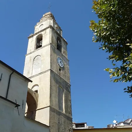 La Casa Di Hyla - 1