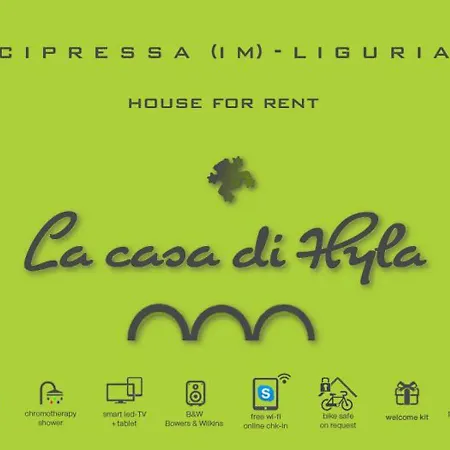 La Casa Di Hyla - 1 *