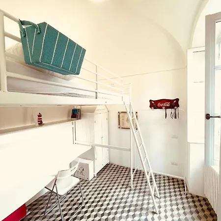 La Casa Di Hyla - 1 *