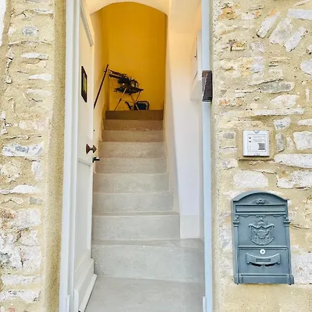 La Casa Di Hyla - 1 * Cipressa